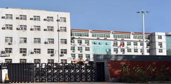 2024廊坊民办电子商务学校有哪些 廊坊民办电子商务学校名单一览表
