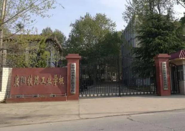 2023襄樊数控学校有哪些 襄樊数控学校名单一览表