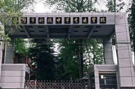 2023鹤壁机电学校有哪些 鹤壁机电学校名单一览表