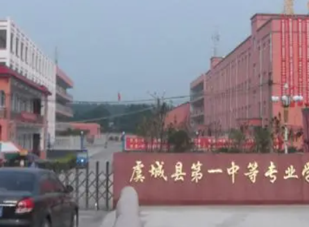 2023商丘机电学校有哪些 商丘机电学校名单一览表