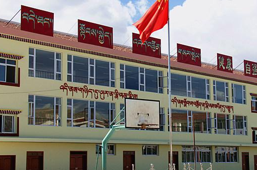 2023阿坝公办汽修学校有哪些 阿坝公办汽修学校名单一览表