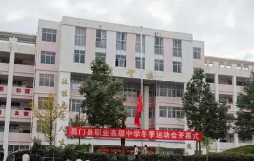 2023玉溪公办汽修学校有哪些 玉溪公办汽修学校名单一览表