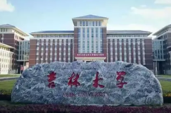 吉林大学什么专业好，吉林大学专业排名