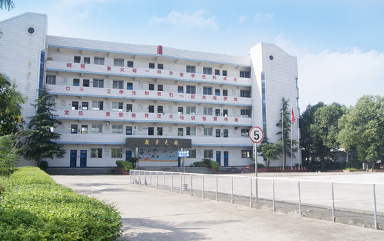2023自贡数控学校有哪些 自贡数控学校名单一览表
