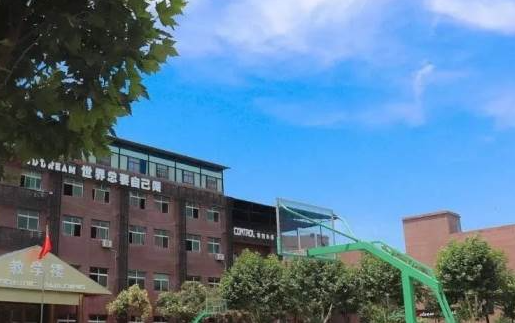 2023西安公办汽修学校有哪些 西安公办汽修学校名单一览表