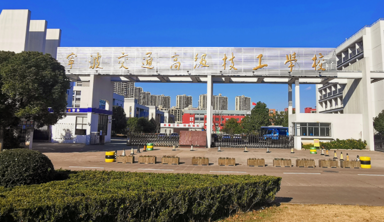 2024浙江民办电子商务学校有哪些 浙江民办电子商务学校名单一览表