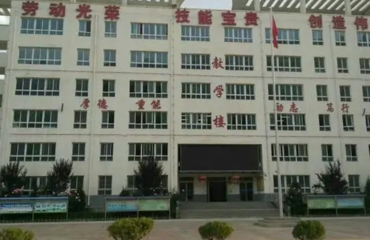 2023陇南公办电子商务学校有哪些 陇南公办电子商务学校名单一览表