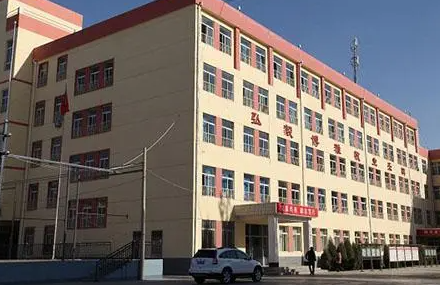 2023武威公办电子商务学校有哪些 武威公办电子商务学校名单一览表
