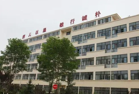 2023延安公办电子商务学校有哪些 延安公办电子商务学校名单一览表