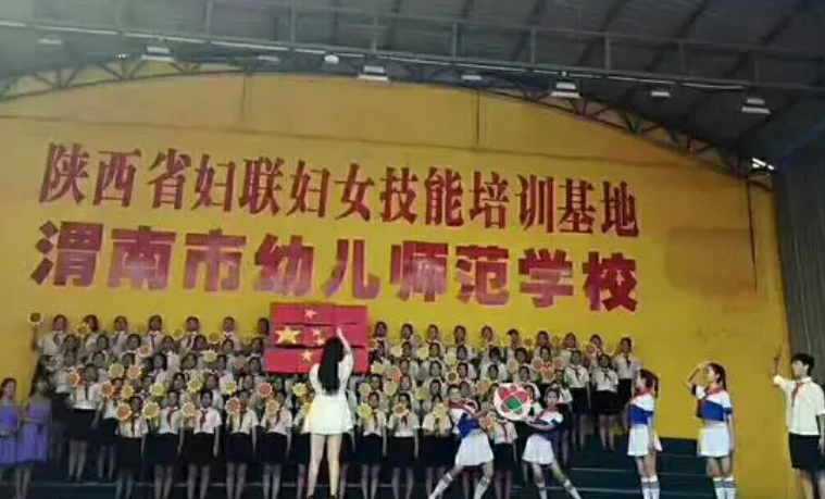 2023渭南公办电子商务学校有哪些 渭南公办电子商务学校名单一览表