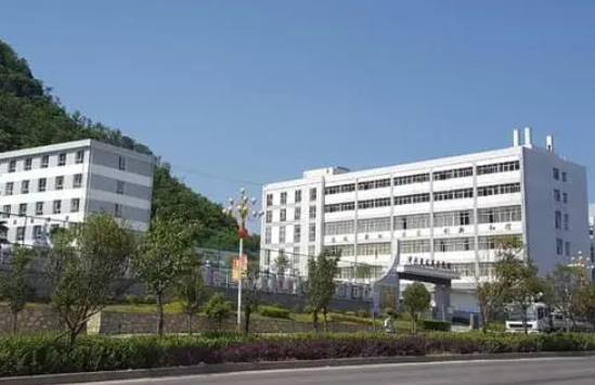 2023黔西南公办电子商务学校有哪些 黔西南公办电子商务学校名单一览表