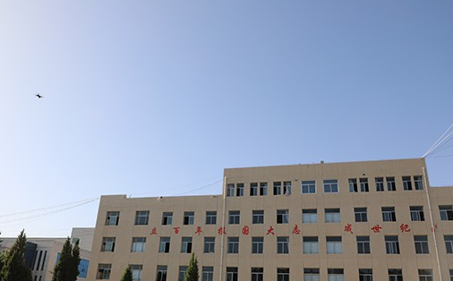 2023汉中公办汽修学校有哪些 汉中公办汽修学校名单一览表