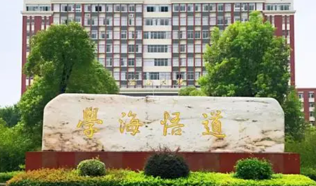 南昌交通学院什么专业好，南昌交通学院专业排名