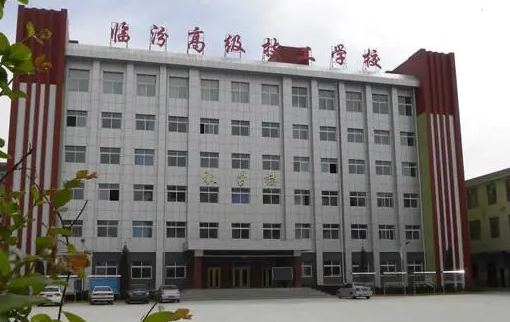2025临汾民办汽修学校有哪些 临汾民办汽修学校名单一览表
