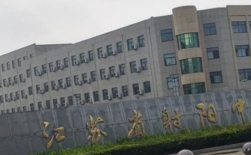 2025盐城民办汽修学校有哪些 盐城民办汽修学校名单一览表