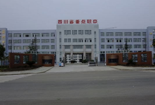 2023阆中数控学校有哪些 阆中数控学校名单一览表