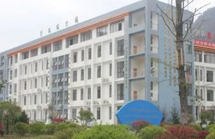 2023铜仁公办电子商务学校有哪些 铜仁公办电子商务学校名单一览表