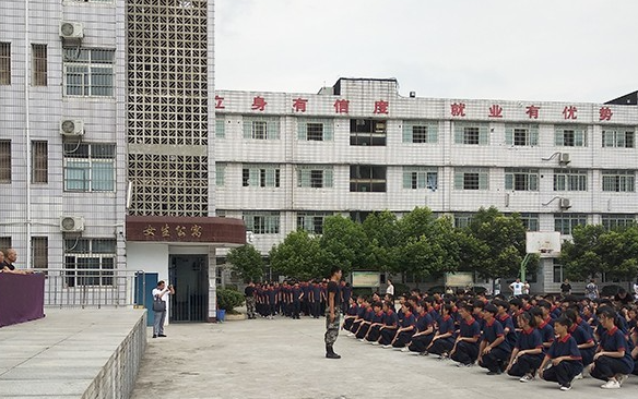 2023南充公办电子商务学校有哪些 南充公办电子商务学校名单一览表