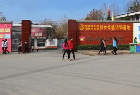 2023渭南机电学校有哪些 渭南机电学校名单一览表