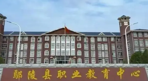 2023许昌公办电子商务学校有哪些 许昌公办电子商务学校名单一览表