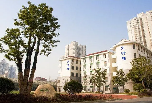 南京市宁海中学怎么样、好不好(2023参考)