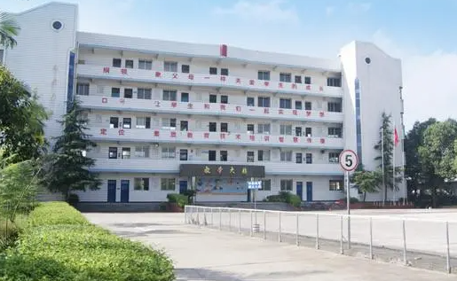 2023自贡民办汽修学校有哪些 自贡民办汽修学校名单一览表