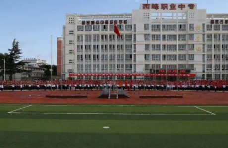 2023庆阳机电学校有哪些 庆阳机电学校名单一览表