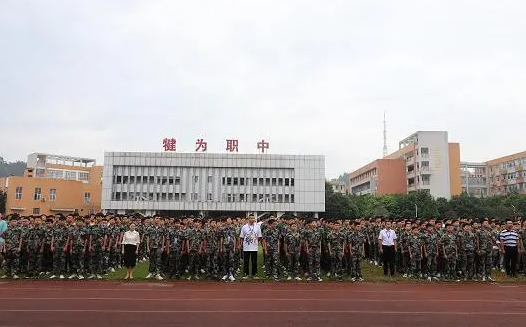 2023乐山民办汽修学校有哪些 乐山民办汽修学校名单一览表