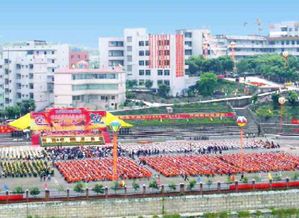 2024重庆公办机电学校有哪些 重庆公办机电学校名单一览表