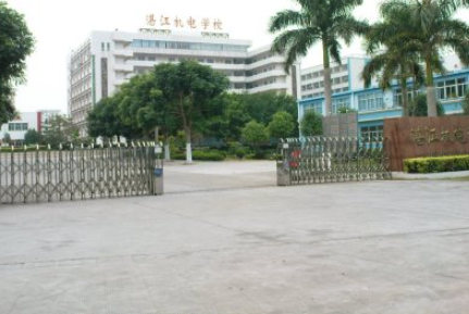 2023广东公办机电学校有哪些 广东公办机电学校名单一览表