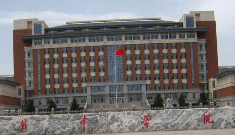 晋中学院什么专业好，晋中学院专业排名
