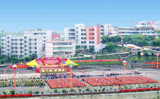 2024重庆广告设计学校有哪些 重庆广告设计学校名单一览表