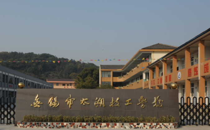 2024安庆公办电子商务学校有哪些 安庆公办电子商务学校名单一览表