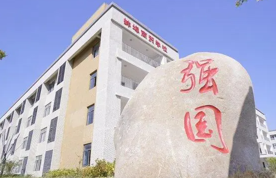 2024蚌埠公办电子商务学校有哪些 蚌埠公办电子商务学校名单一览表