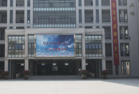 2024淮安公办机电学校有哪些 淮安公办机电学校名单一览表