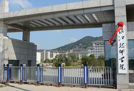 2024镇江公办机电学校有哪些 镇江公办机电学校名单一览表