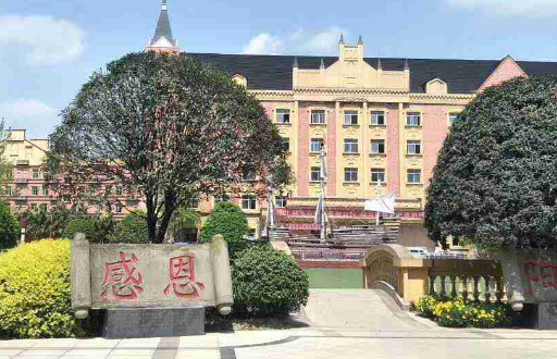 2023四川厨师学校有哪些 四川厨师学校名单一览表