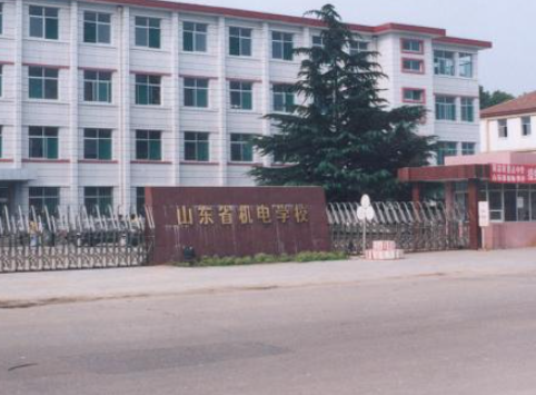 2023济南公办机电学校有哪些 济南公办机电学校名单一览表