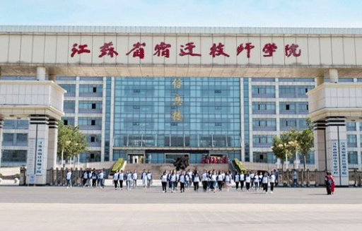 2024宿迁厨师学校有哪些 宿迁厨师学校名单一览表