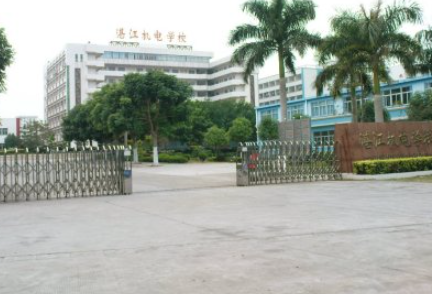 2023湛江公办机电学校有哪些 湛江公办机电学校名单一览表