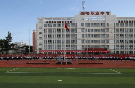 2023庆阳电子商务学校有哪些 庆阳电子商务学校名单一览表