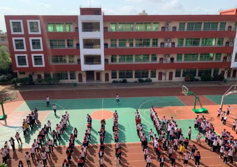 海口绿城实验学校地址，乘车路线