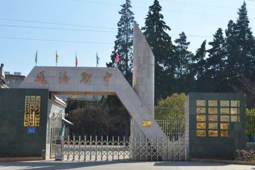 2023玉溪厨师学校有哪些 玉溪厨师学校名单一览表