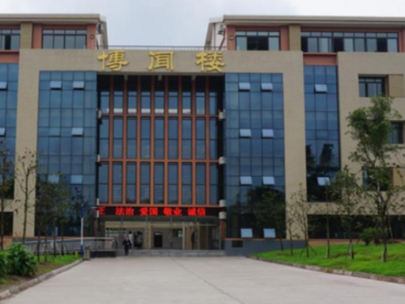 2023泸州公办机电学校有哪些 泸州公办机电学校名单一览表