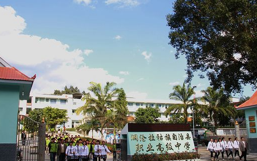 2023思茅厨师学校有哪些 思茅厨师学校名单一览表