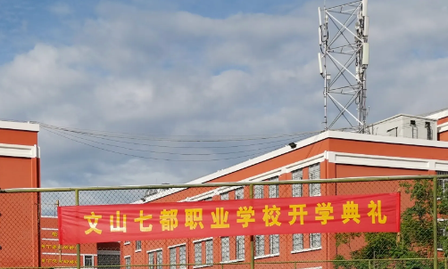 2023文山厨师学校有哪些 文山厨师学校名单一览表