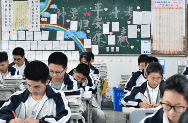 2023年拉萨中考成绩在哪里查询 中考成绩查询入口网站