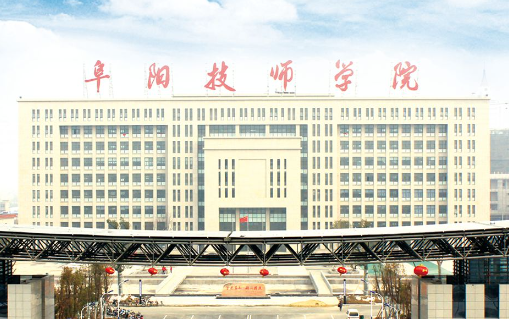 2024安徽公办厨师学校有哪些 安徽公办厨师学校名单一览表
