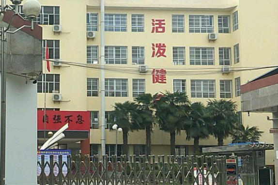 2023汉中公办机电学校有哪些 汉中公办机电学校名单一览表