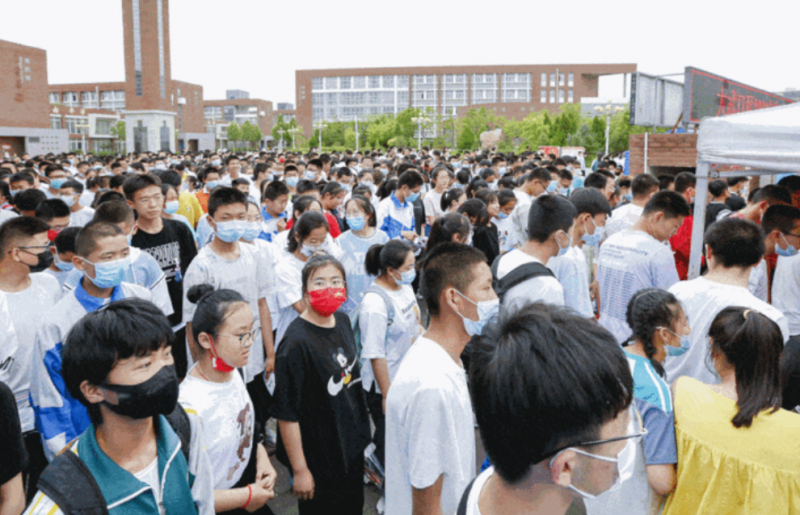 2023年哈尔滨中考成绩在哪里查询 中考成绩查询入口网站